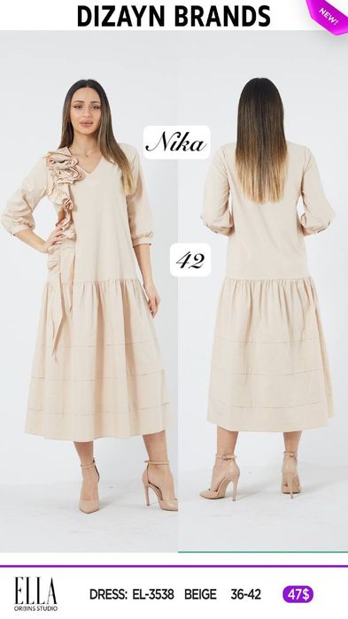 Туркия куйлаги матоси пахта