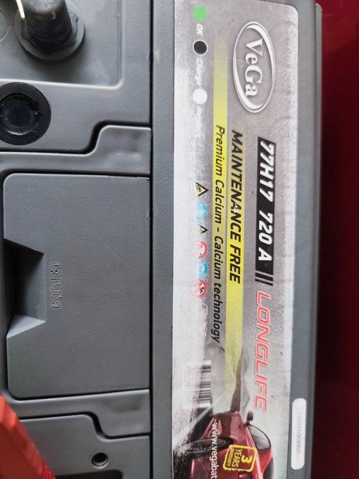 Акумулатор VEGA 77Ah