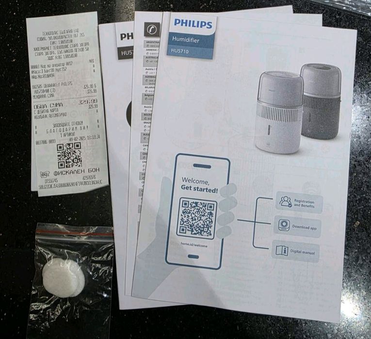 Овлажнител за въздух