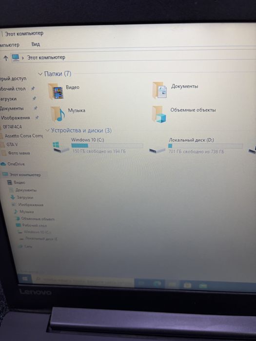 lenova 8 pakalenya cori3 1T hotira holati ideal oqip tel qlila