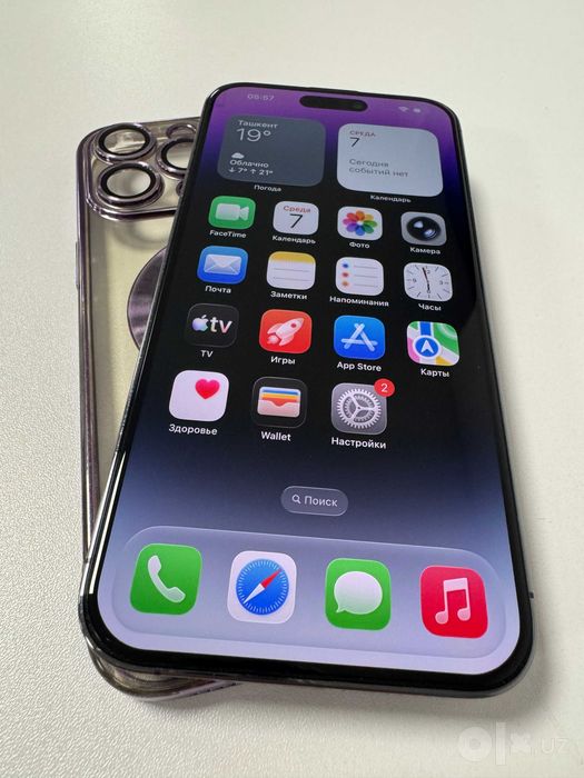 Sotiladi Apple iPhone 14 Pro Max 128GB Deep Purple SIM+eSIM ideal