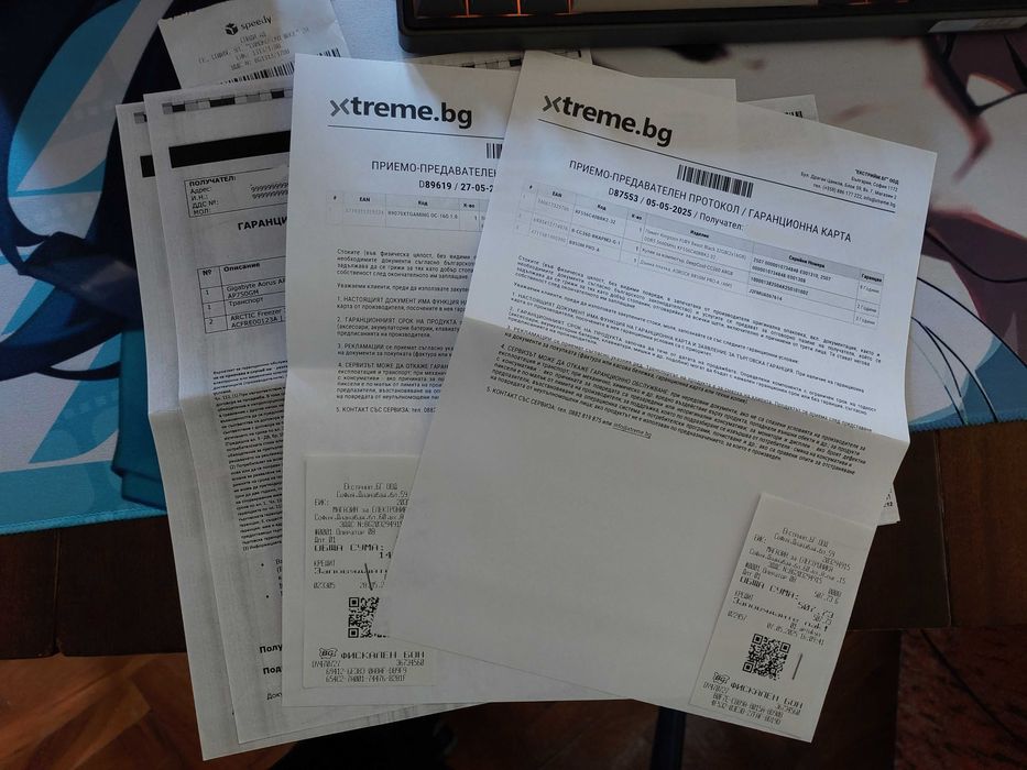 Геймърски компютър 9700x + 9070XT + 32GB ГАРАНЦИЯ