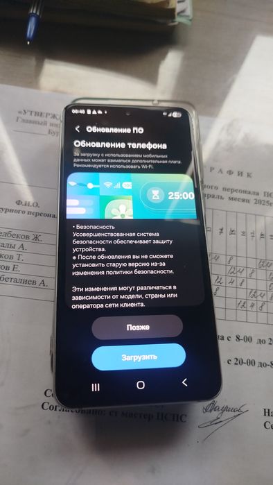 Samsung s21FE 5g в отличном состоянии