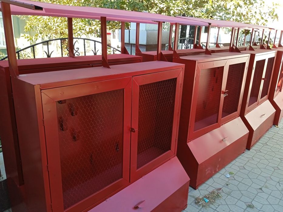 Ëнгинга карши воситалар ва калкон