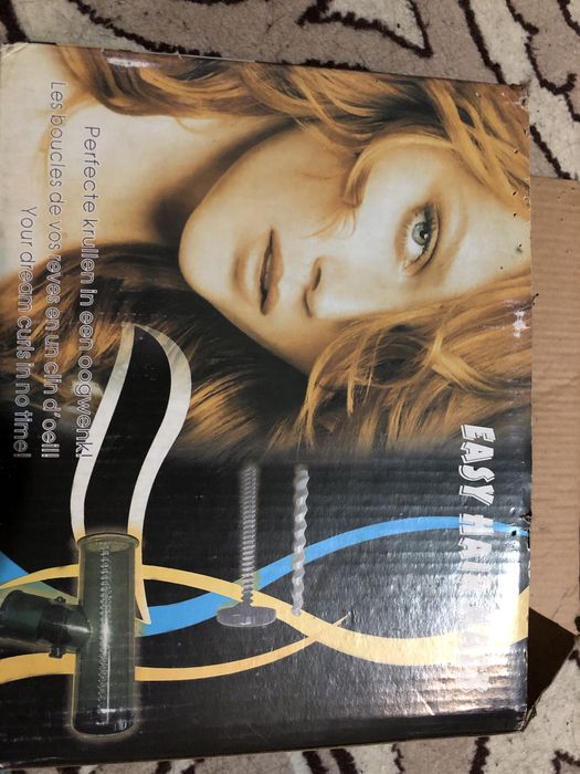 насадка для фена кудрявый