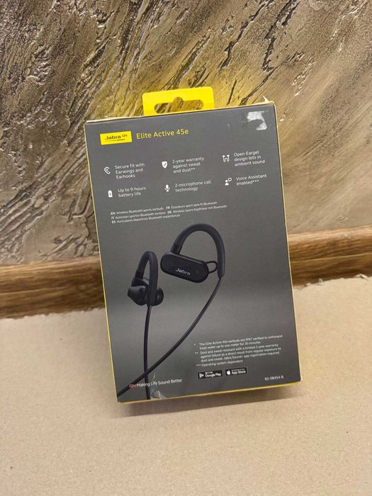 Слушалки JABRA Elite 45e, In-Ear,