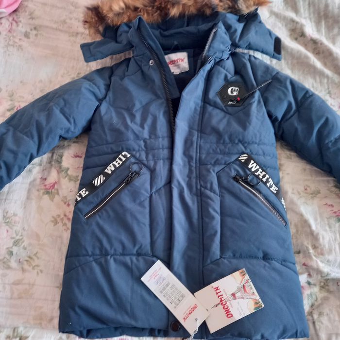 Куртка зимняя. Новая! 110 размер