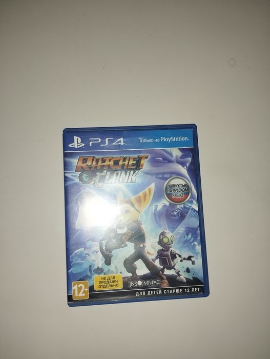 Продам диски на плейстейшн 4
