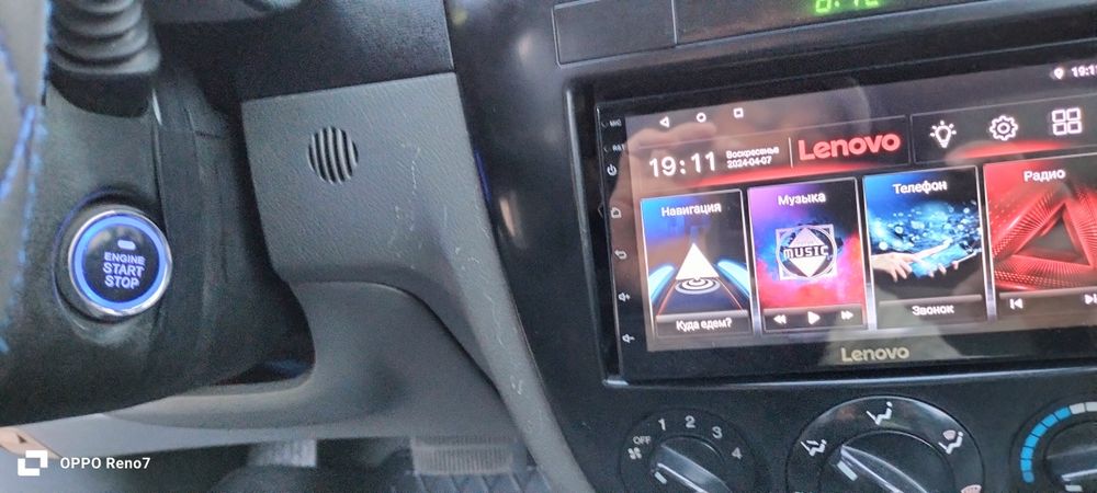 Продам машину Срочно