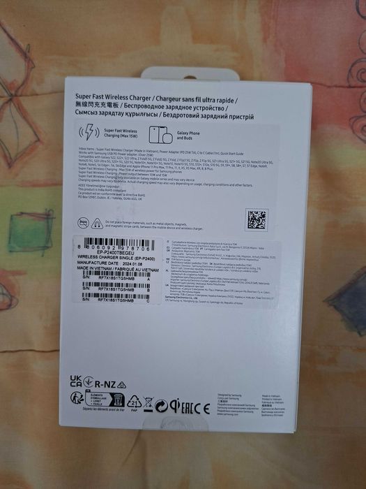 Спешно ! Samsung wireless charger