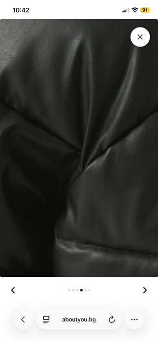 BERSHKA Черно яке