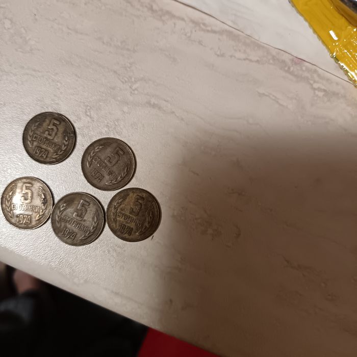 Българска монета