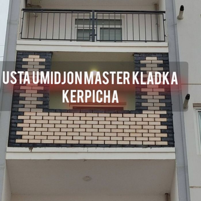 Kladka balkon ,Balkonga G'isht teramiz