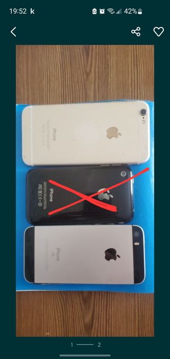 Аппараты Запчасти