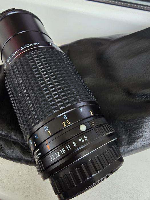 Obiectiv SMC Pentax-M 80-200mm f4.5