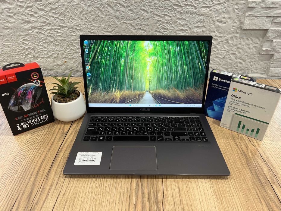 Ноутбук для работы ASUS Laptop X515F /Pentium 6305/8GB/256GB/MX130-2GB