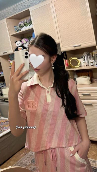 продам одежду: розовая двойка