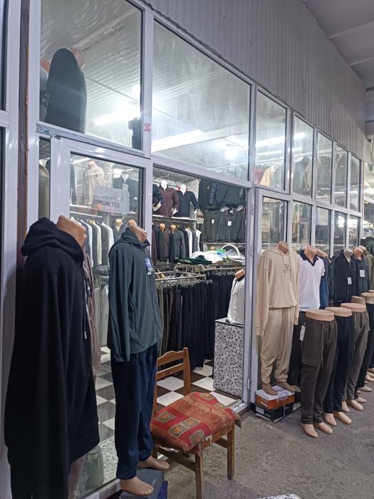 Автонур бутикк срочна