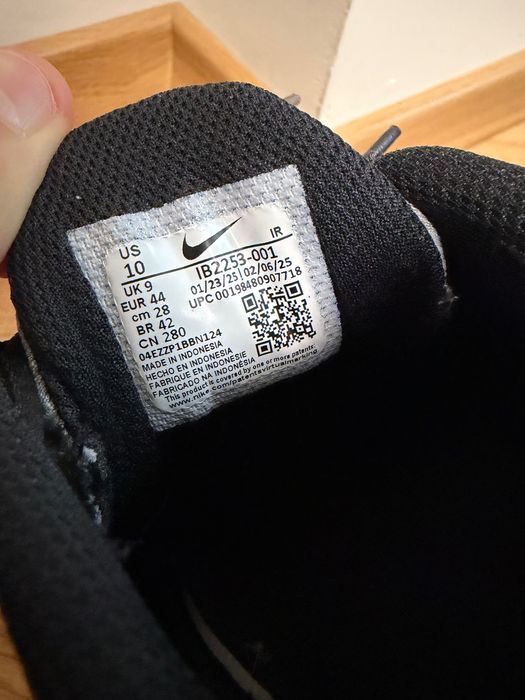 Маратонки Nike Tn Paris