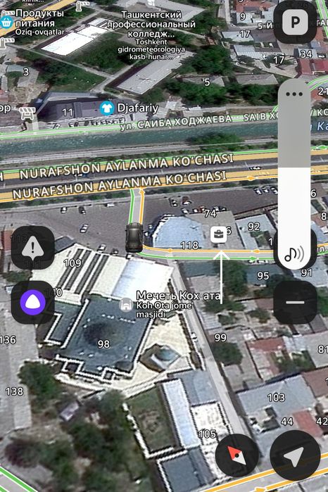 Продается земля под строительство 2.5