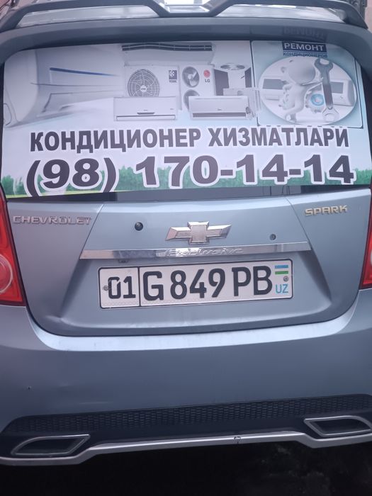 Kanditsaner o'rnatish tamirlash remont tozalash