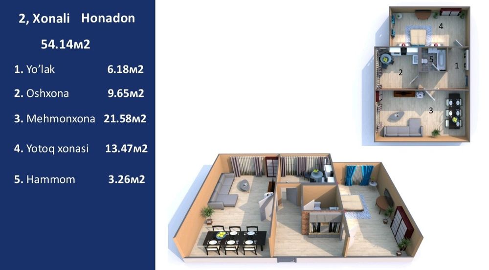 Продается 2 комнатная квартира