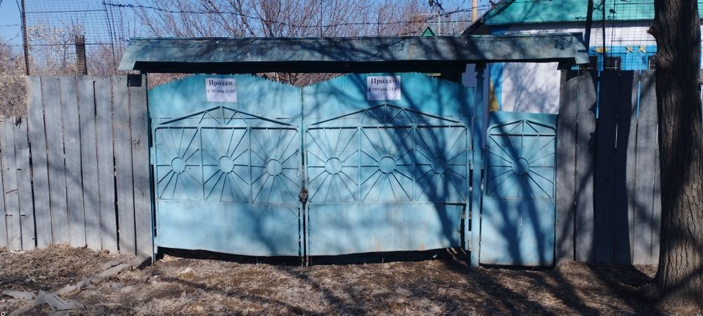Дача бам продам срочно срочно срочно