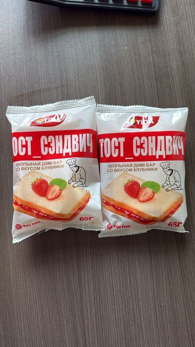 Ищу оптовиков и дистрибьюторов по РК