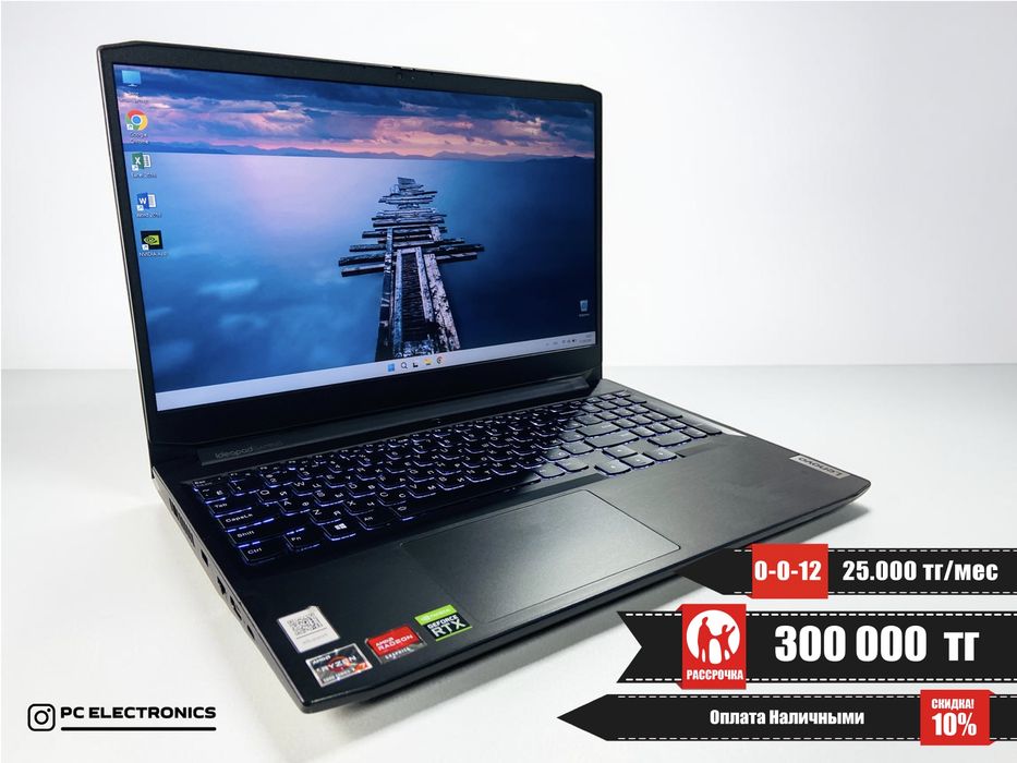 Рассрочка! Lenovo IdeaPad Gaming 3 - R7 5800H/16Gb/SSD 512Gb/RTX 3050