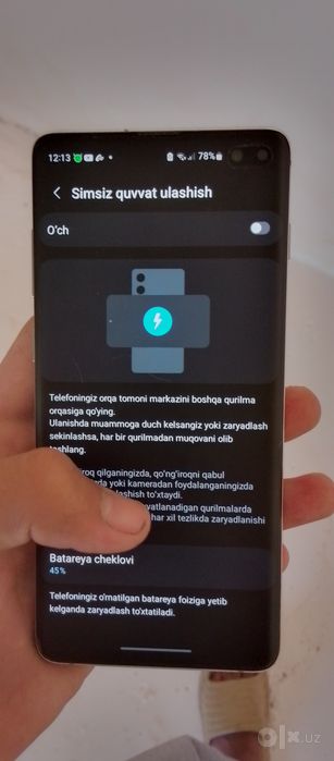 Samsung s10 plus