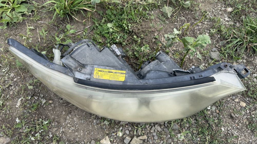 Фар Эстима с AFC