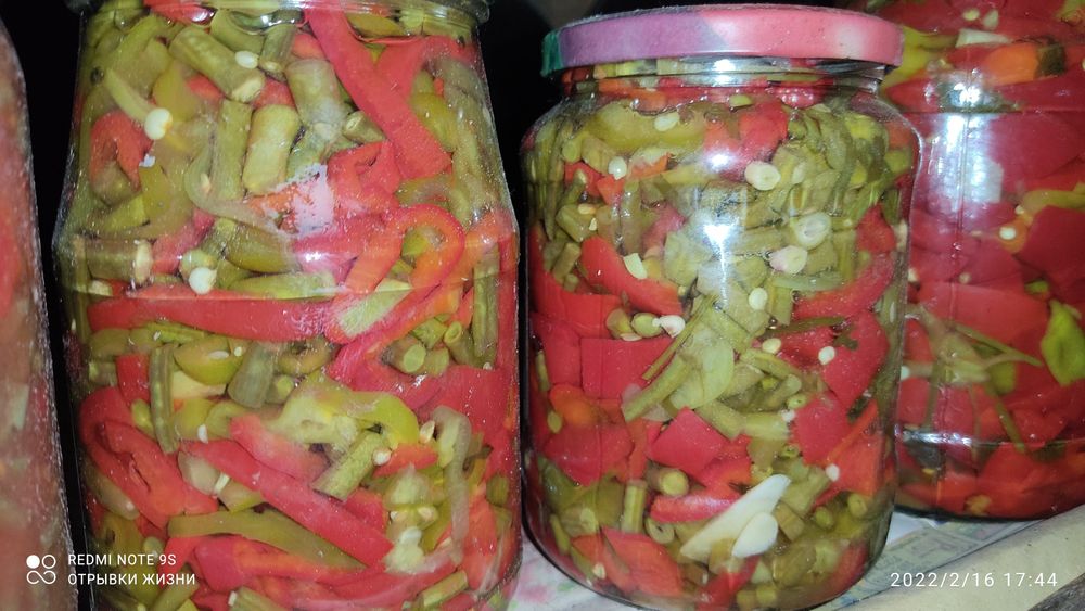 Всё самое вкусное