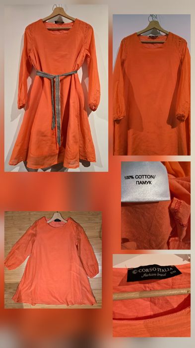 Рокли Corso Italia , NUNA LIE Italy блуза