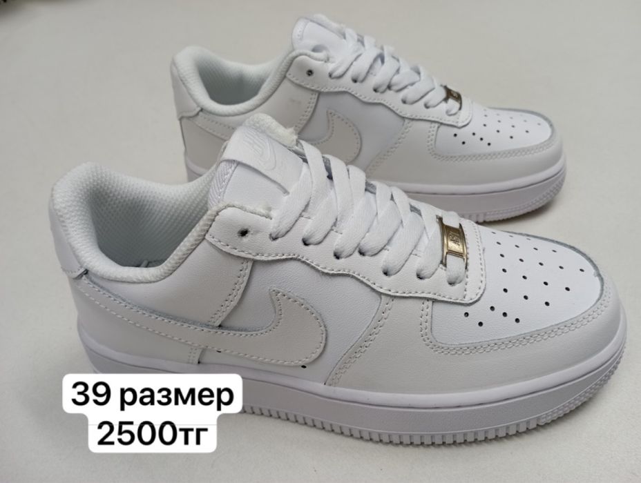 Женская одежда шымкент