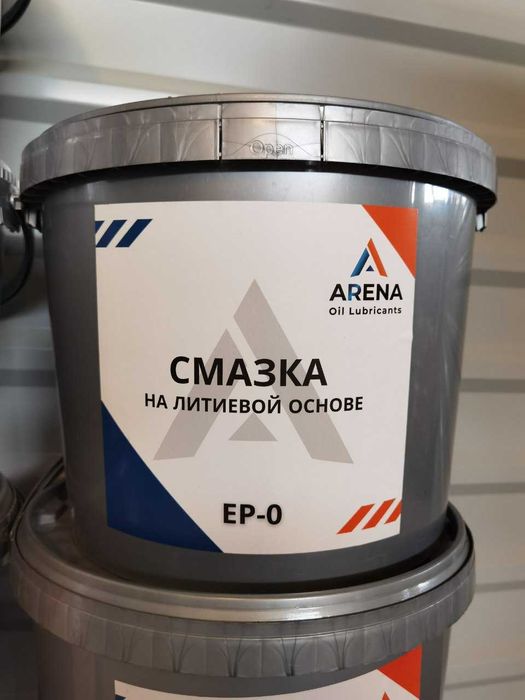 Смазка литиевая EP 0