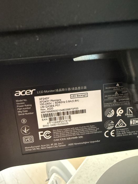 Геймърски монитор Acer nitro 24” 165hz 0.5ms