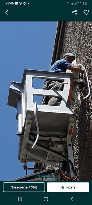 Установка кондиционеров и заправка чиска