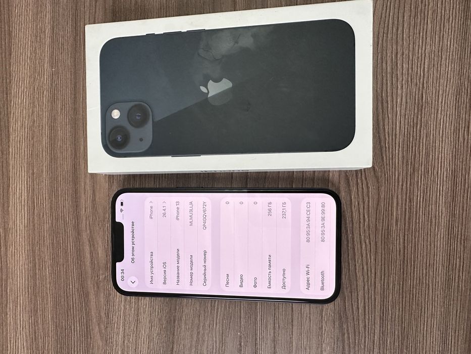 Айфон 13 256Gb 87% акум