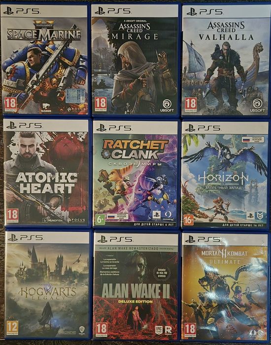 Продам или обменяю игры на PS 5