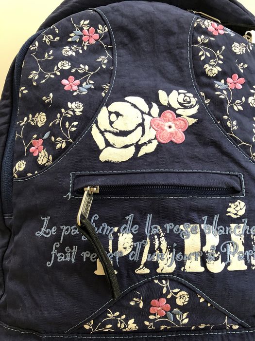 Ученическа раница за момиче