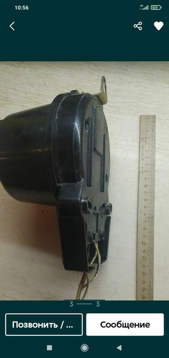 Счётчик однофазный.