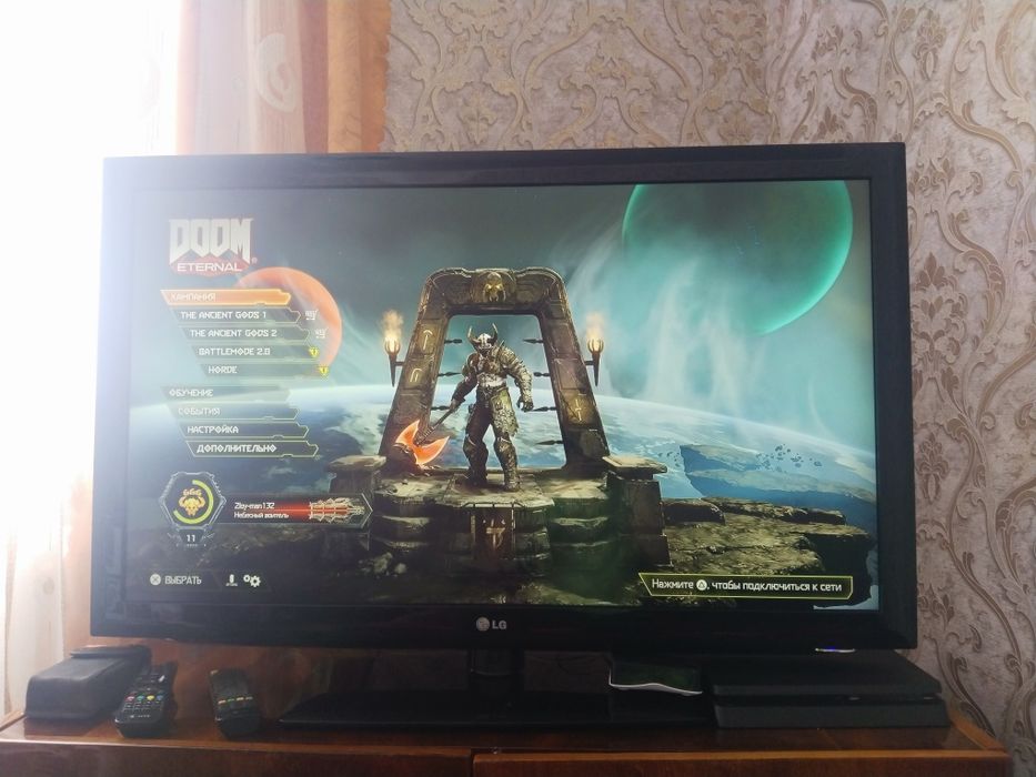 Playstation 4slim 500gb