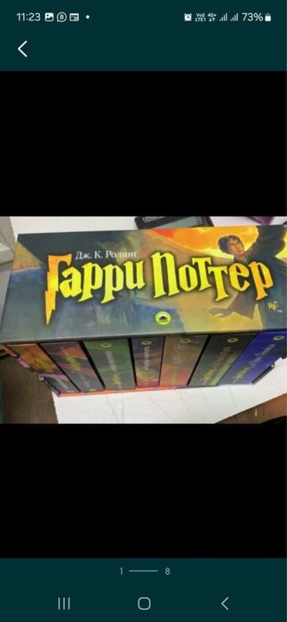 Книги новые