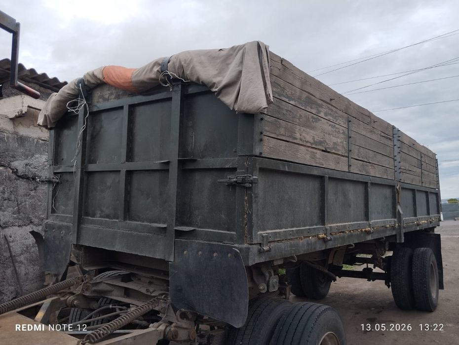 Продаю борт на прицеп