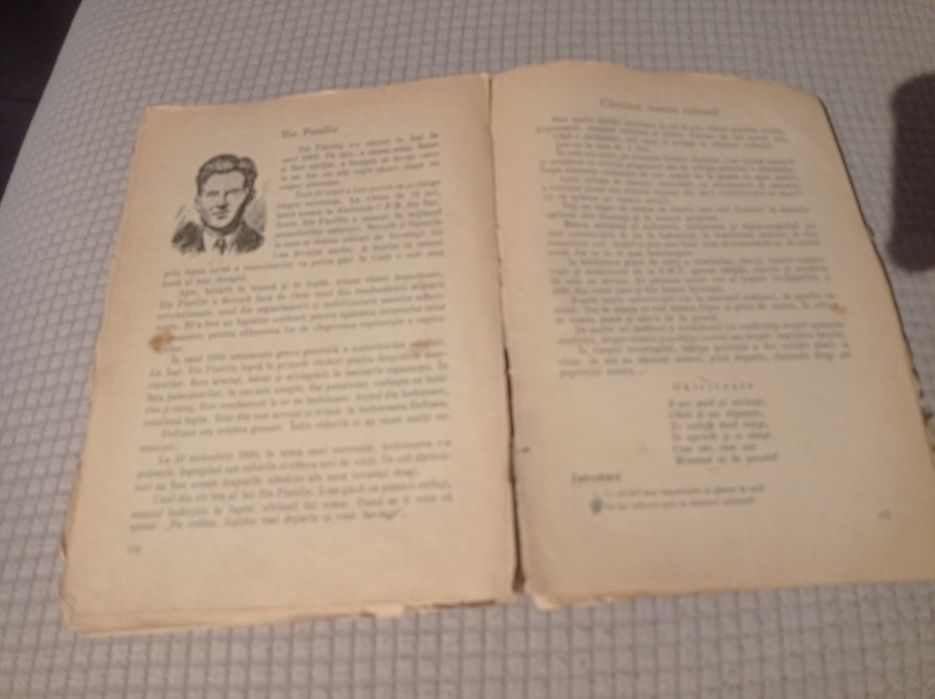 Manual clasa a III-a, anii '50.