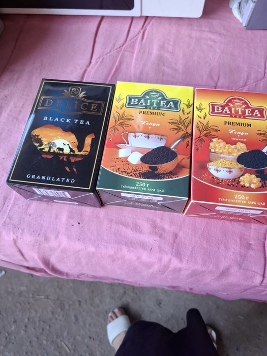 Чай  черный высшего сорта