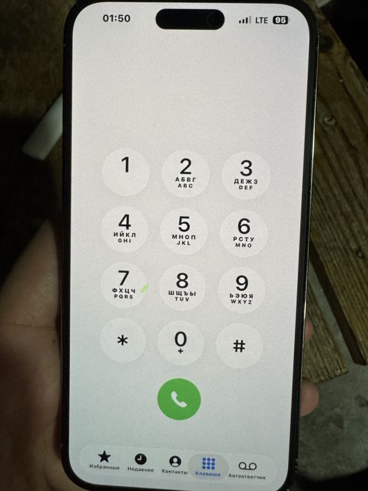 Iphone 14 pro max 256 Bir qol tutlgan