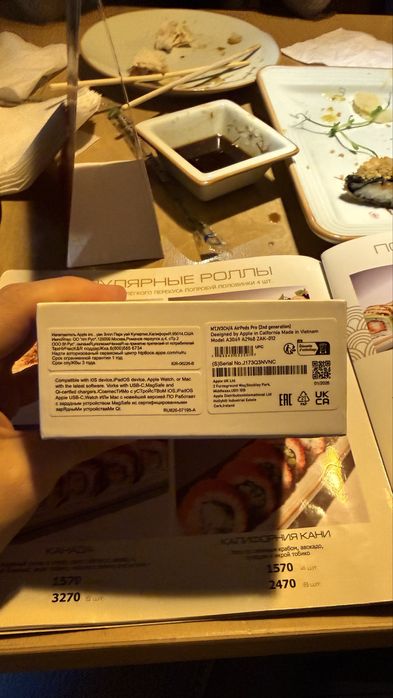 Наушники Airpods