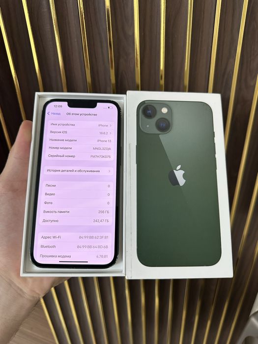 Iphone 13 256 Айфон 13 256