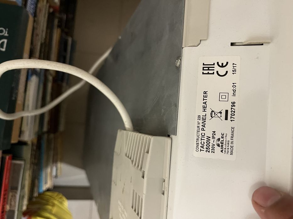 Стенен конвектор Airelec 2500 w